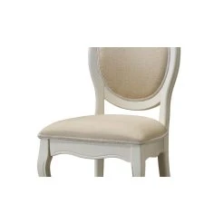 3S. X Home Lot De 2 Chaises Médaillon En Tissu Coloris écru ANTOINETTE -Magasin Joss & Main 101610 262668 chaise medaillon en tissu lot de 2 fiona ecru 2 1140x1140