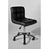 Marque Generique Contemporain Chaise De Bureau Kaboul