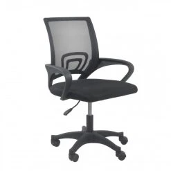 Hucoco CARISE - Fauteuil De Bureau Ergonomique - Hauteur Ajustable - Avec Acc...
