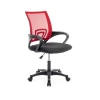 Hucoco CARISE - Fauteuil De Bureau Ergonomique - Hauteur Ajustable - Avec Acc...