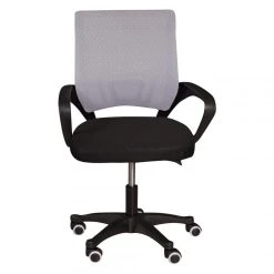 ALTER Chaise De Bureau à Roulettes, Chaise Relevable Avec Accoudoirs, Chais... -Magasin Joss & Main chaise de bureau a roulettes chaise relevable avec accoudoirs chaise en tissu rembourre avec dossier en resille cm 62x50h84 93 couleur noir et blanc 10642604 27702762 1140x1140