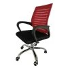 Chaise De Bureau Versa Rouge (28 X 58 X 58 Cm)