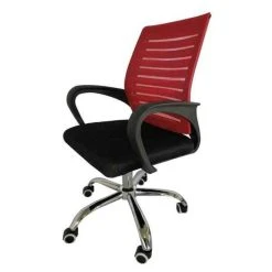 Chaise De Bureau Versa Rouge (28 X 58 X 58 Cm)