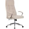 Icaverne Distingué Chaise De Bureau Athènes Tissu Couleur Crème