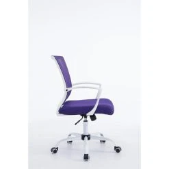 Icaverne Esthetique Chaise De Bureau Famille Prague W Couleur Violet -Magasin Joss & Main esthetique chaise de bureau famille prague w couleur violet 8928787 23130227 1140x1140