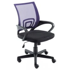 Icaverne Esthetique Chaise De Bureau Reference Lima Couleur Violet -Magasin Joss & Main esthetique chaise de bureau reference lima couleur violet 8937351 23146169 1140x1140