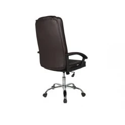 Habitat Et Jardin Fauteuil De Bureau à Roulettes Charles - Marron -Magasin Joss & Main fauteuil de bureau a roulettes charles marron 8109161 20650027 1140x1140