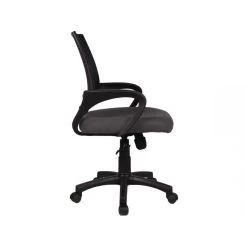 Habitat Et Jardin Fauteuil De Bureau à Roulettes Dana - Noir/Gris -Magasin Joss & Main fauteuil de bureau a roulettes dana noirgris 8109459 20650669 1140x1140