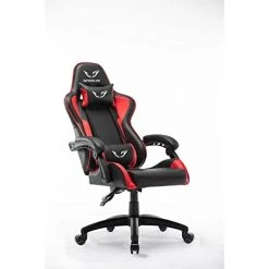 WE Fauteuil Gamium (Noir/Rouge)