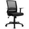 GIANTEX Chaise De Bureau Ergonomique Pivotante En Maille Avec Soutien ...