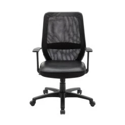 CSTORE PIMA Chaise De Bureau Avec Accoudoirs, Dossier Mesh 7 CSTORE PIMA Chaise De Bureau Avec Accoudoirs, Dossier Mesh -Magasin Joss & Main pima chaise de bureau avec accoudoirs dossier mesh 11481054 30013528 1140x1140