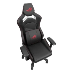 Asus ROG Chariot Core -Magasin Joss & Main rog chariot core gaming chair 7