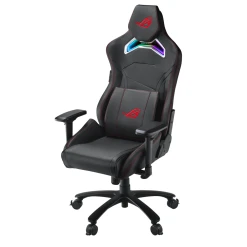 Asus ROG Chariot -Magasin Joss & Main rog chariot gaming chair 04