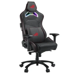 Asus ROG Chariot -Magasin Joss & Main rog chariot gaming chair 05