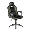 Siège Gaming Trust Gaming GXT 705C Ryon Camo