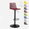 Tabouret Design Cuisine Bar Base Noire Mate Réglable Grand Soleil Spi...